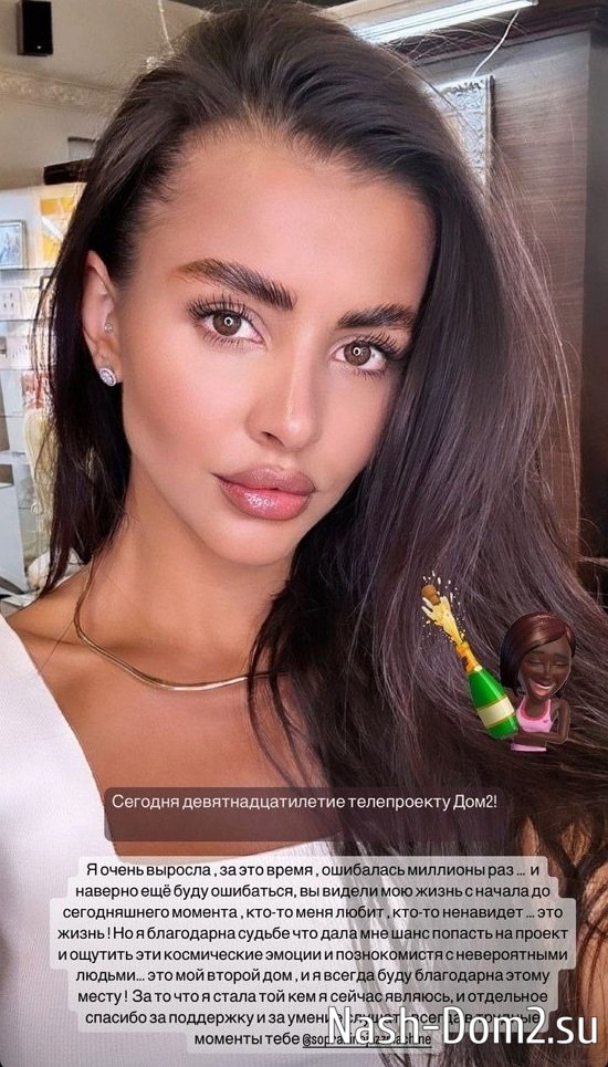 Кристина Бухынбалтэ: Я благодарна судьбе, что оказалась здесь! Кристина Бухынбалтэ: Я благодарна судьбе, что оказалась здесь!