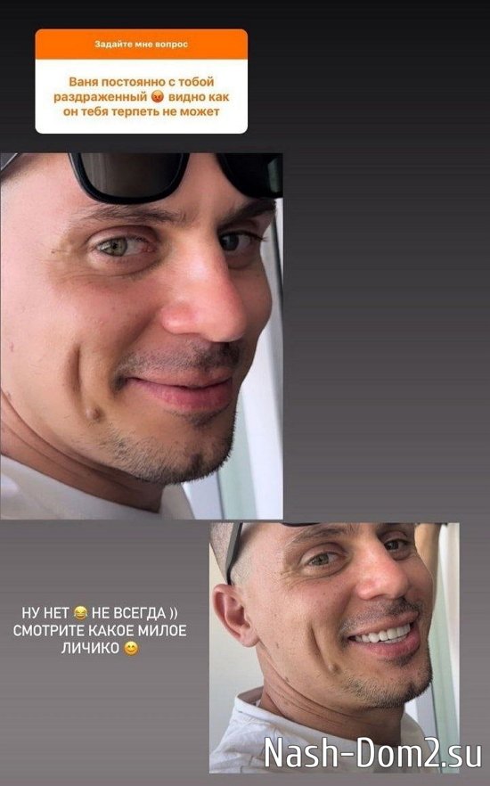 �������� ����������: � �������� ���� ������ ������!