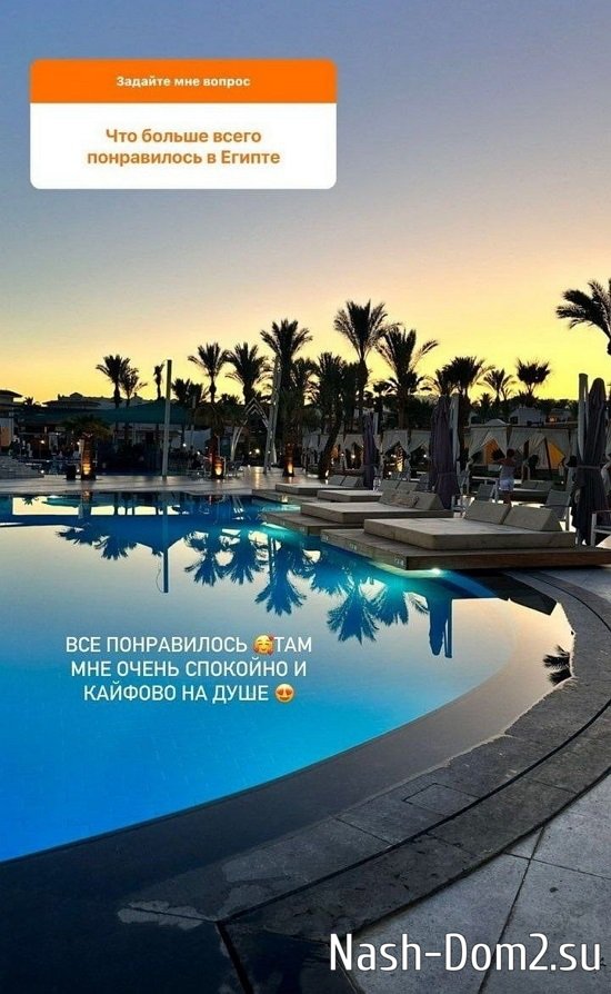 �������� ����������: � �������� ���� ������ ������!