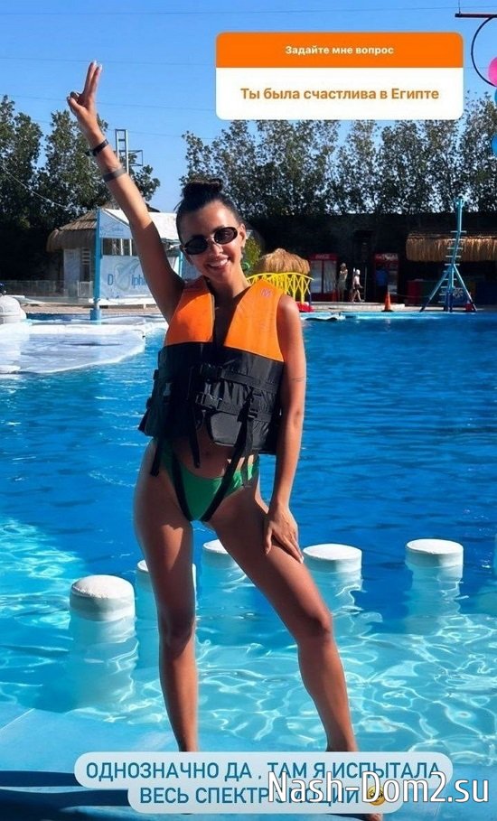 �������� ����������: � �������� ���� ������ ������!