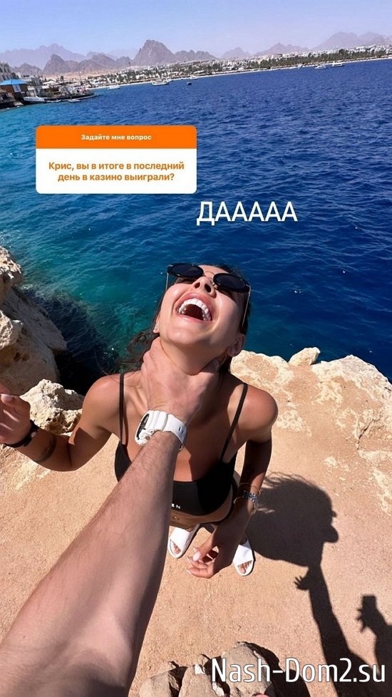 �������� ����������: � �������� ���� ������ ������!