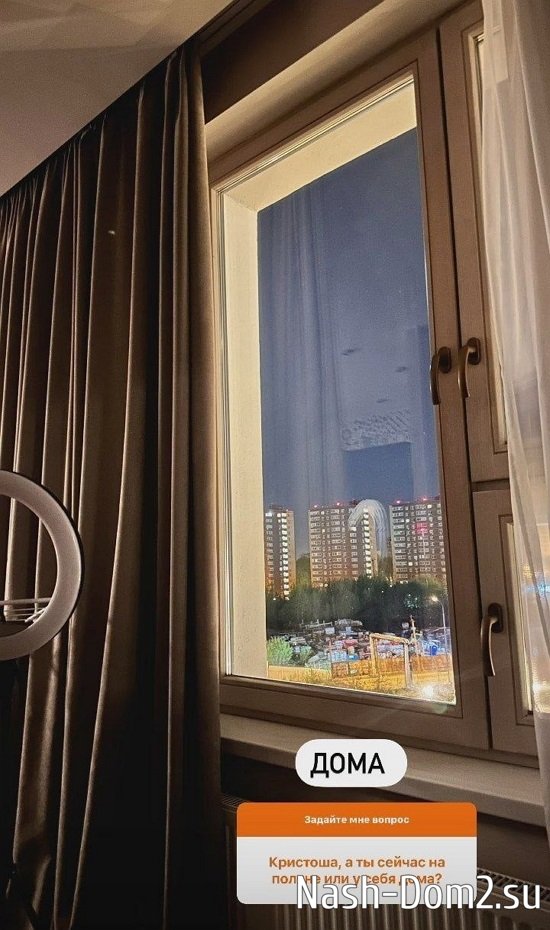 �������� ����������: � �������� ���� ������ ������!