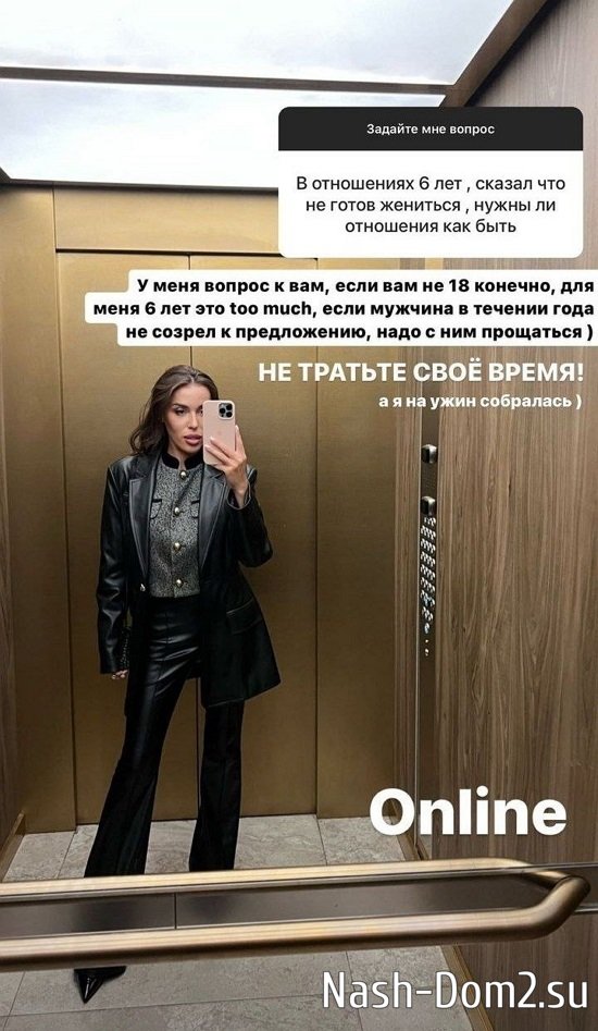 ������� ��������: � ����� ���� �� ��������!