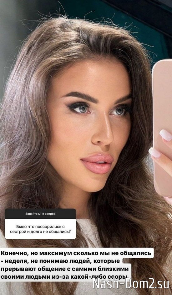 ������� ��������: � ����� ���� �� ��������!