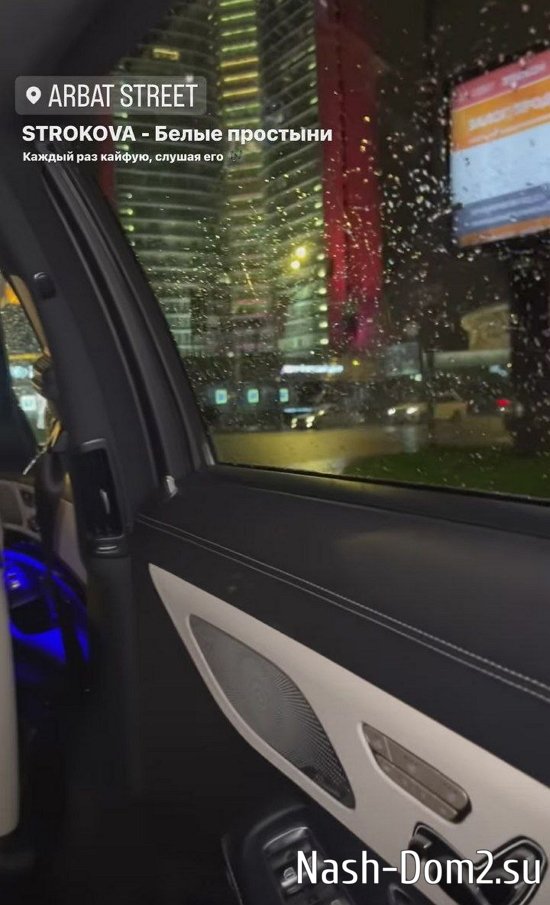 ������� ��������: � ����� ���� �� ��������!