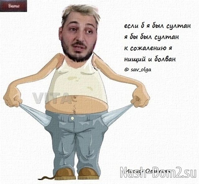 ������� ���-2 (5.05.2023)