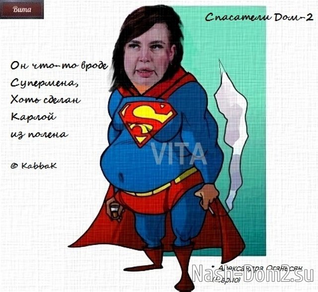 ������� ���-2 (5.05.2023)