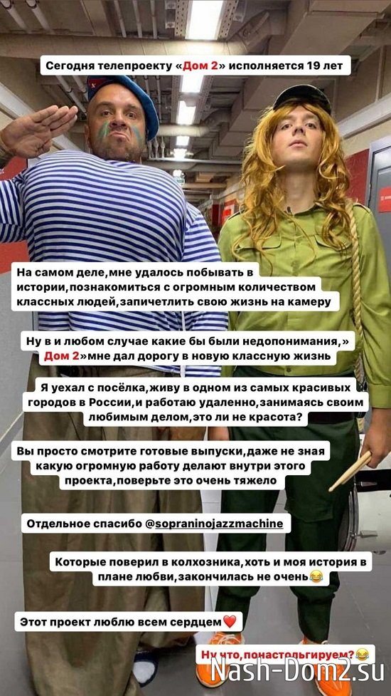 ����� ����������: �������, ��� �������� � ����������!