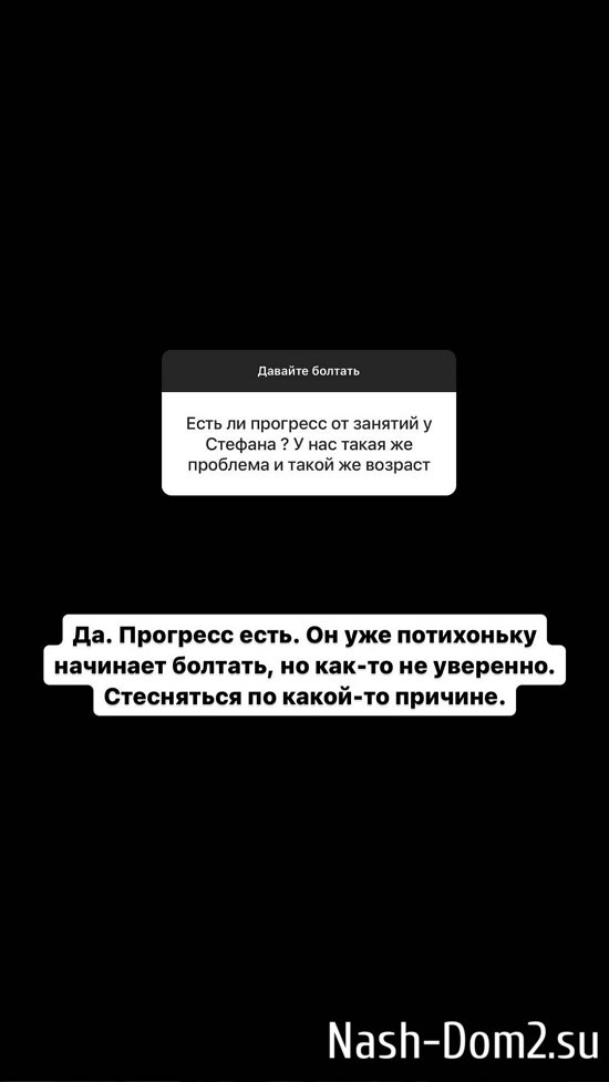 ����� ��������: �������� ����!