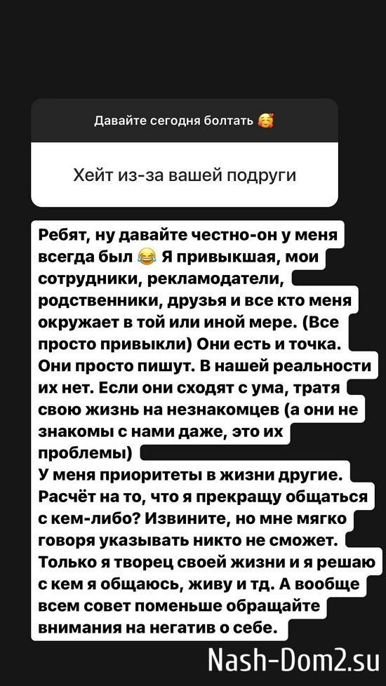 ���������� �����: ����� ��� ��������� �� ������!