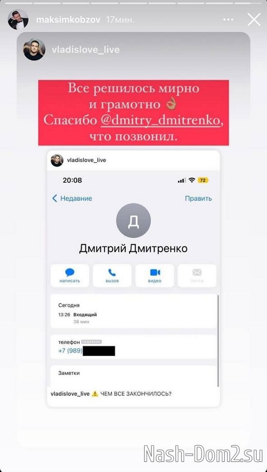 ������� ���������: ������������� ���������!