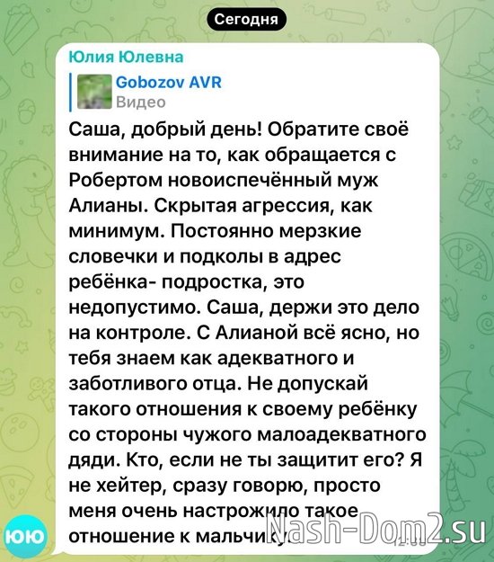 ������ ���������: ����� ����� ������ ����� �����...