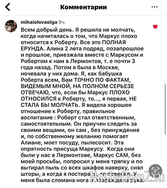 ������ ���������: ����� ����� ������ ����� �����...