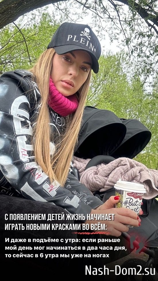 Юлия Ефременкова: Каждый день теперь у меня будет мини-тренировка Юлия Ефременкова: Каждый день теперь у меня будет мини-тренировка