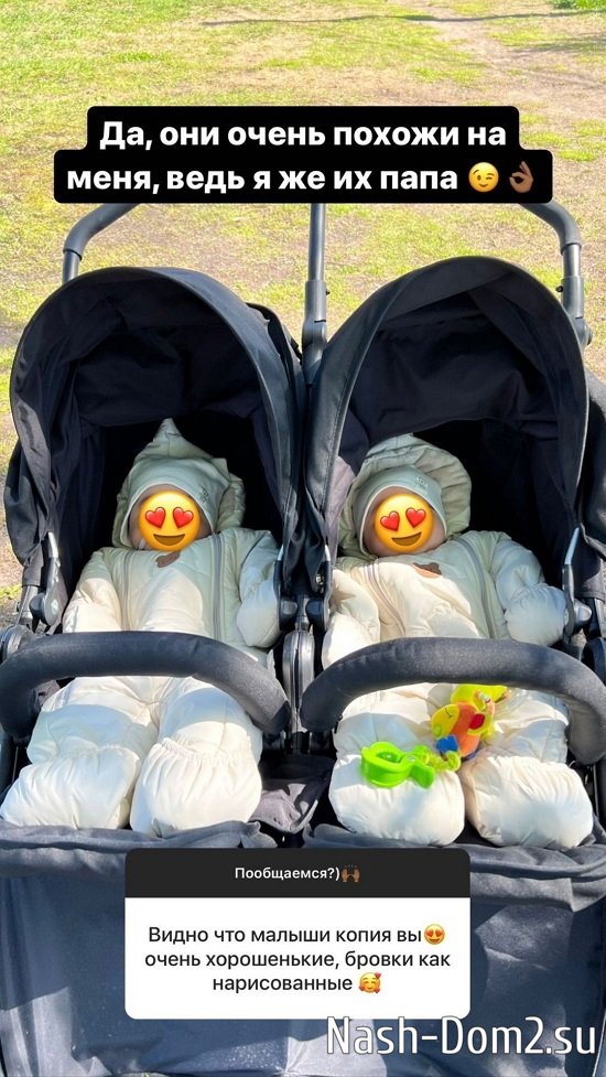 �������� ����-����: � ����� ������������ ������!