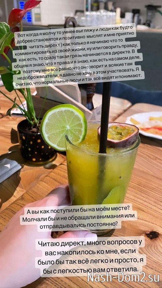 ����� ���������: ��� ����� � �����, �� ����� �������...