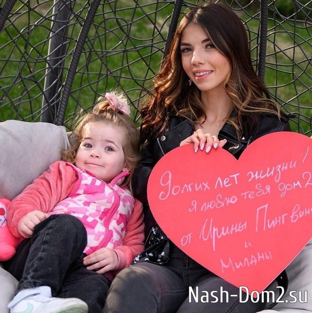 ���� ����� ���������� ����-2 (7.05.2023)