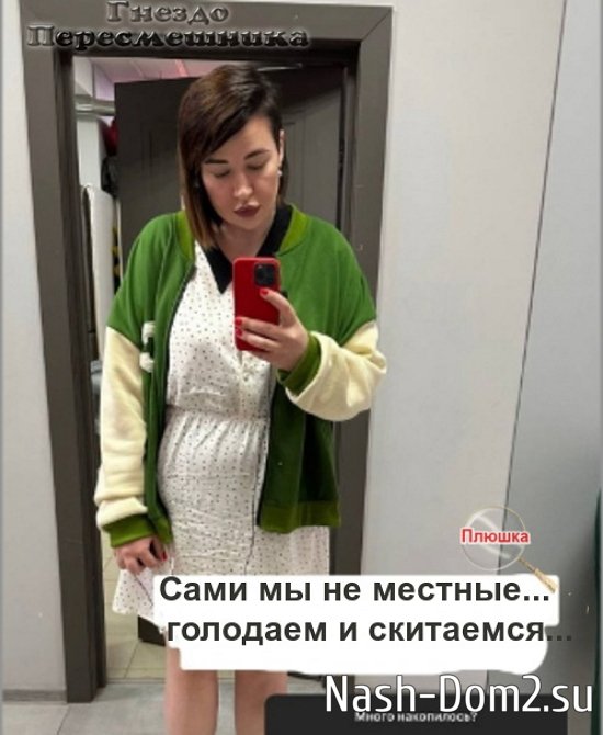 ������� ���-2 (7.05.2023)