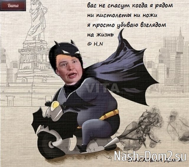 ������� ���-2 (7.05.2023)