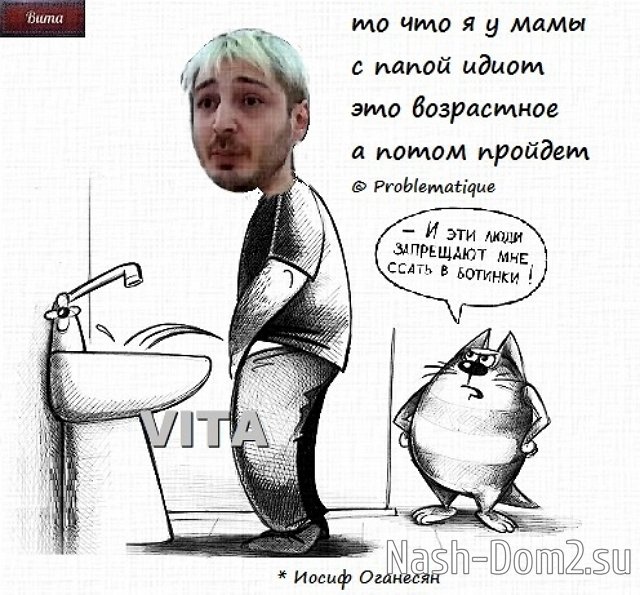 ������� ���-2 (7.05.2023)