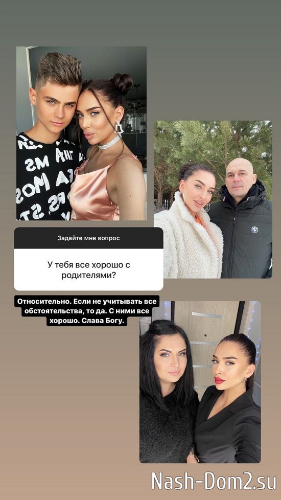 ������� ���������: ��� ���� ������ ����� ���� � ������