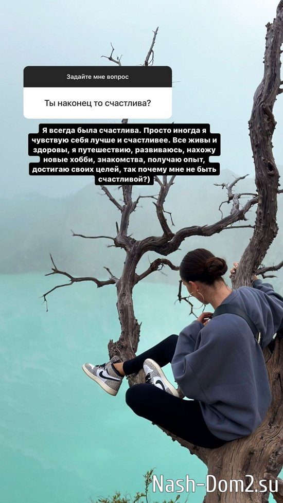 ������� ���������: ��� ���� ������ ����� ���� � ������