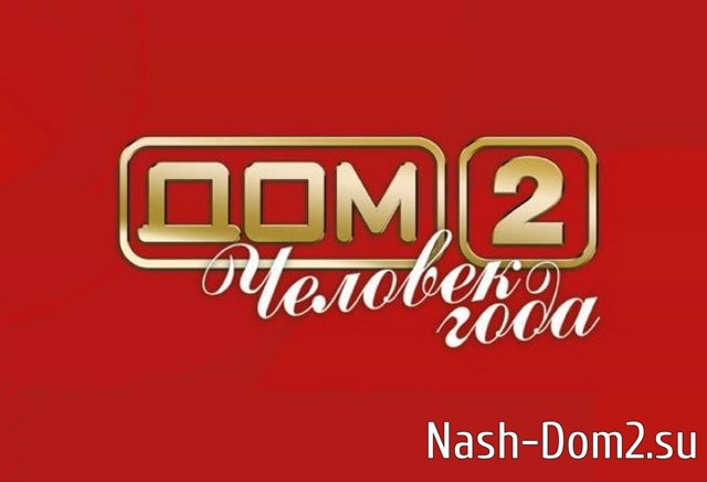 ������ ��������� ������� �������� ���� 2023�