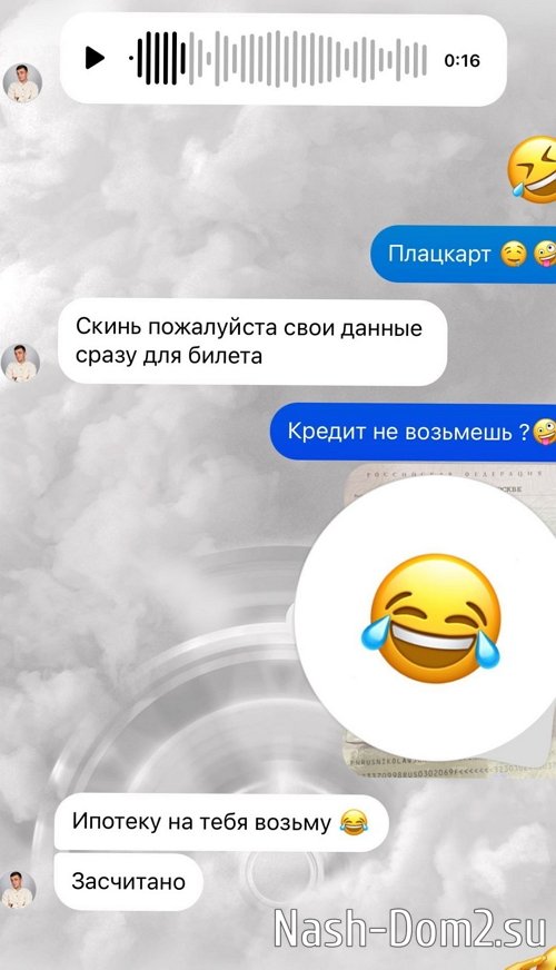 ��������� ������: � �������� ������������� � �����