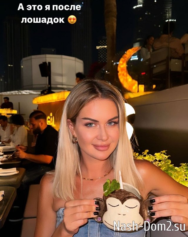 ������ �����������: � �� ����, ��� ���� ���� � ������