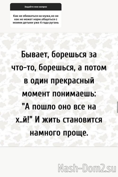 �������� ����������: ���� ������� ��� ����� ������