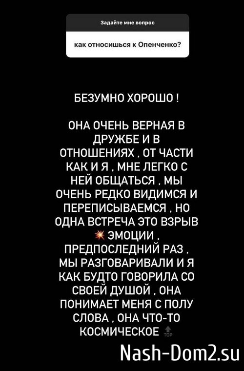 �������� ����������: ���� ������� ��� ����� ������