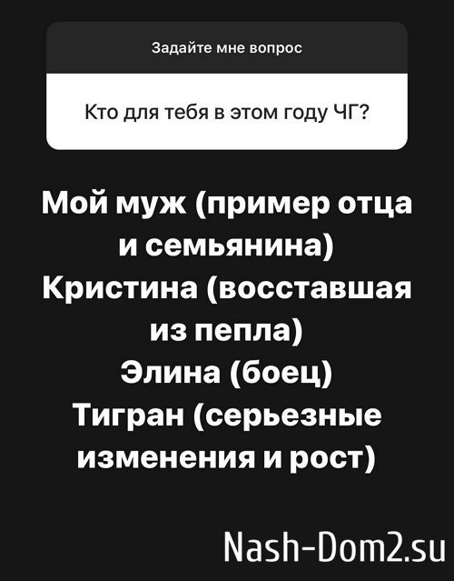 ���������� �����: ������� ������ ��� ����