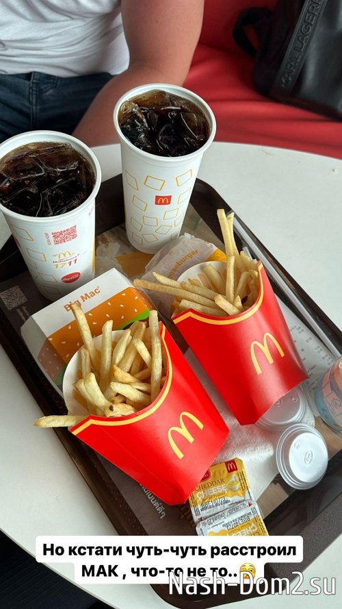 ���� �������: ������� ������ ��� �������