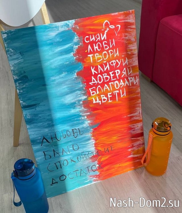 ���� �������: ���� ������ �������