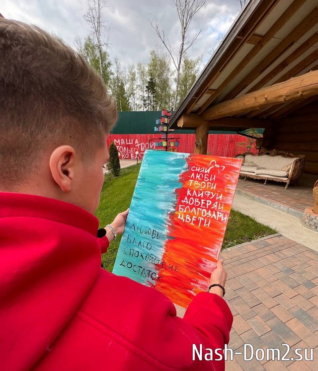 ���� �������: ���� ������ �������