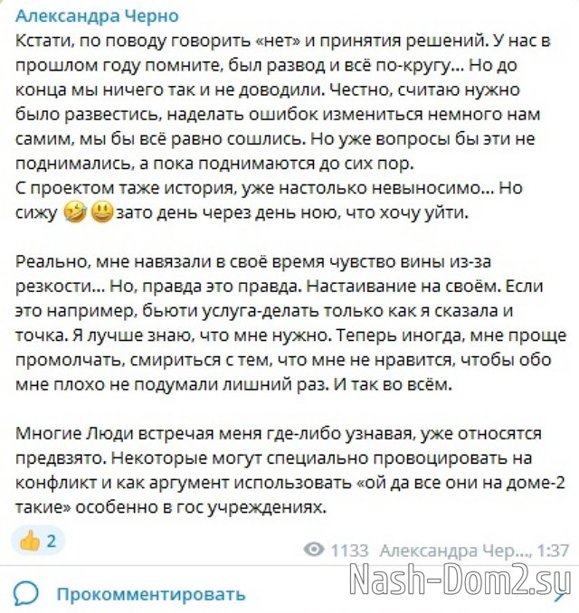 ���������� �����: ������ � ������ ����������, ��� � �� ���