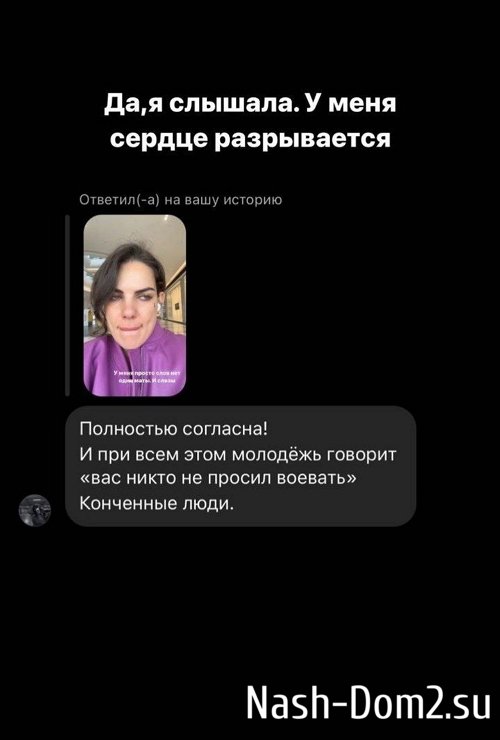 ���� ���������: � ������� �� ������ ������