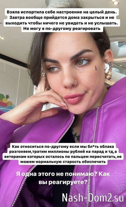 ���� ���������: � ������� �� ������ ������