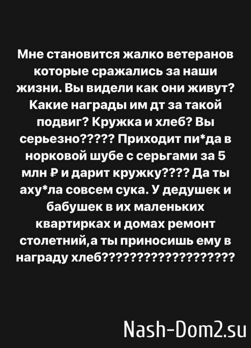 ���� ���������: � ������� �� ������ ������