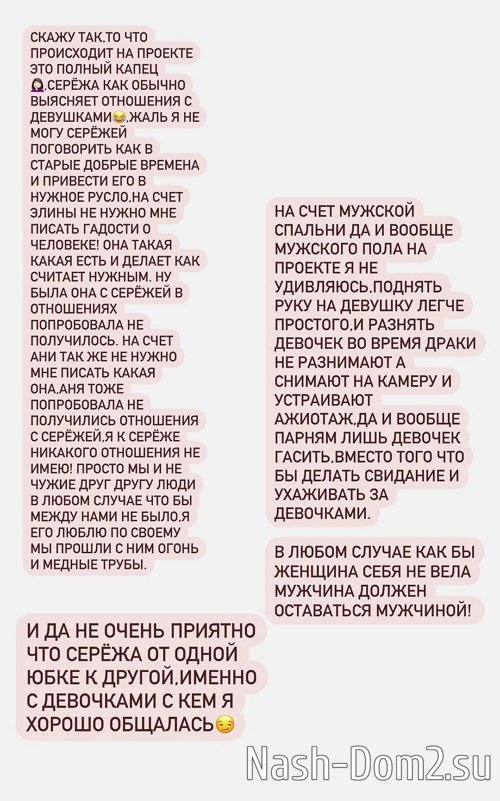 �������� ����������: ����, ��� � �� ���� � ��� ���������� ��� ������