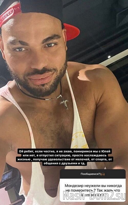 �������� ������� �� ������ � ��������� ���������� � ������������