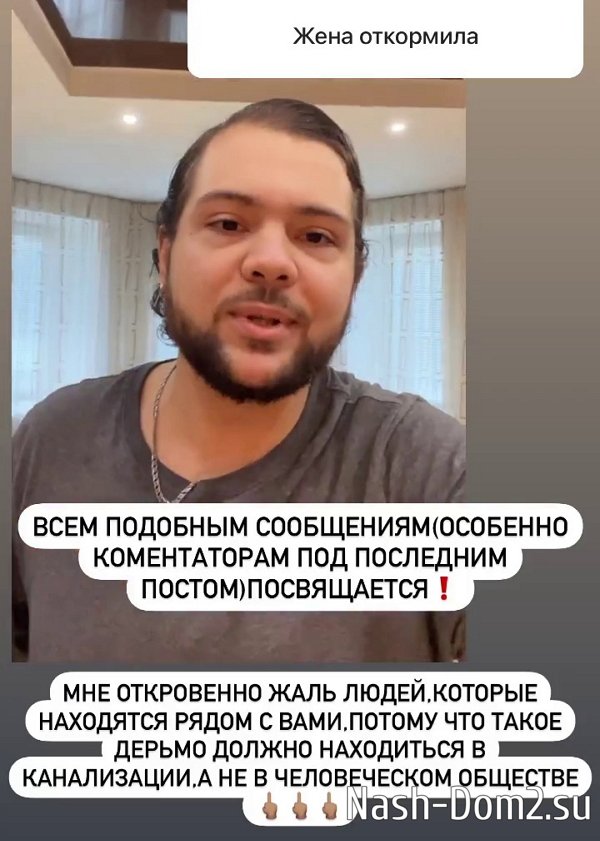 ����� ���������: �������, �� ���? ��!