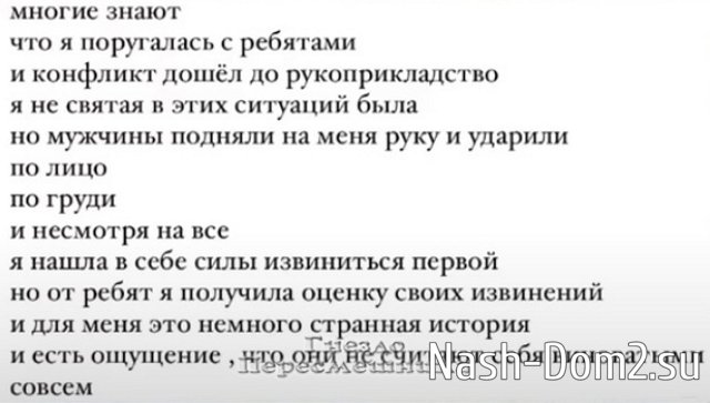 ����� ��������: � ��������� �� ����