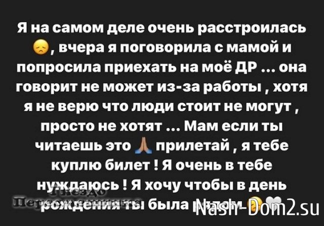 �������� ����������: ����, � ����� � ���� ��������!