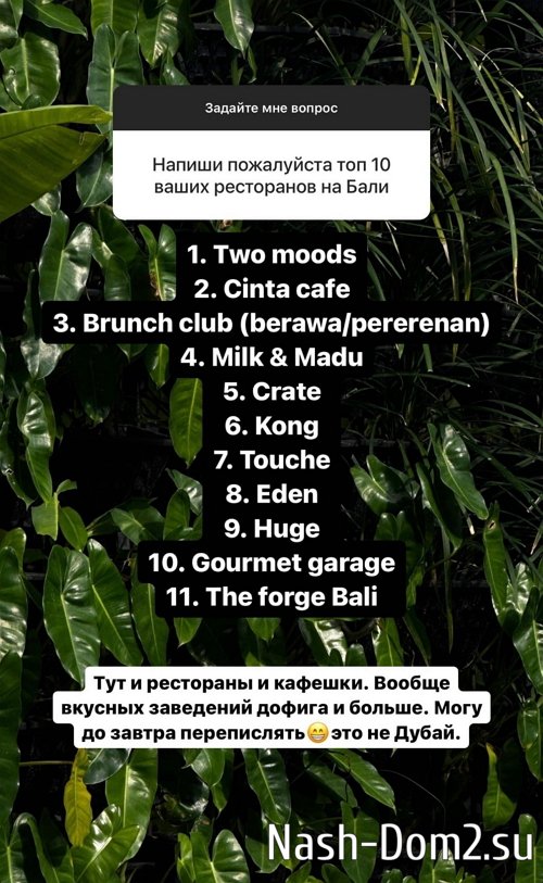 ������� ���������: �������� ���� �����