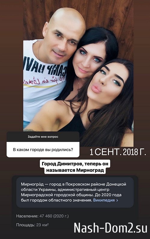 ������� ���������: �������� ���� �����