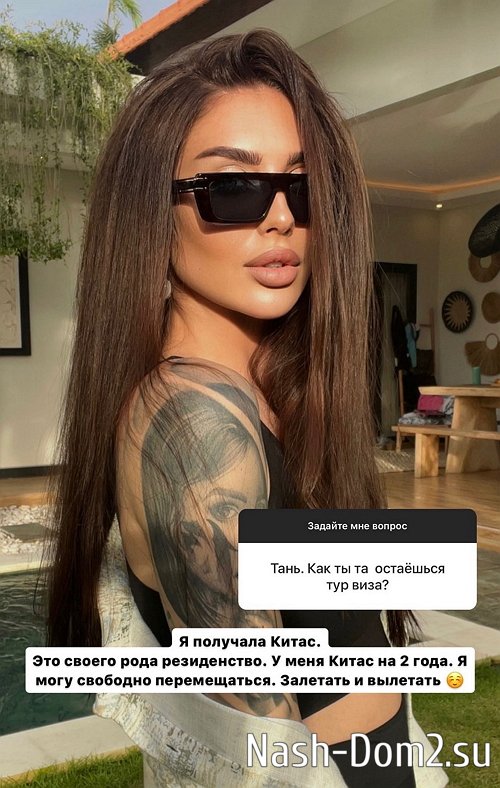 ������� ���������: �������� ���� �����