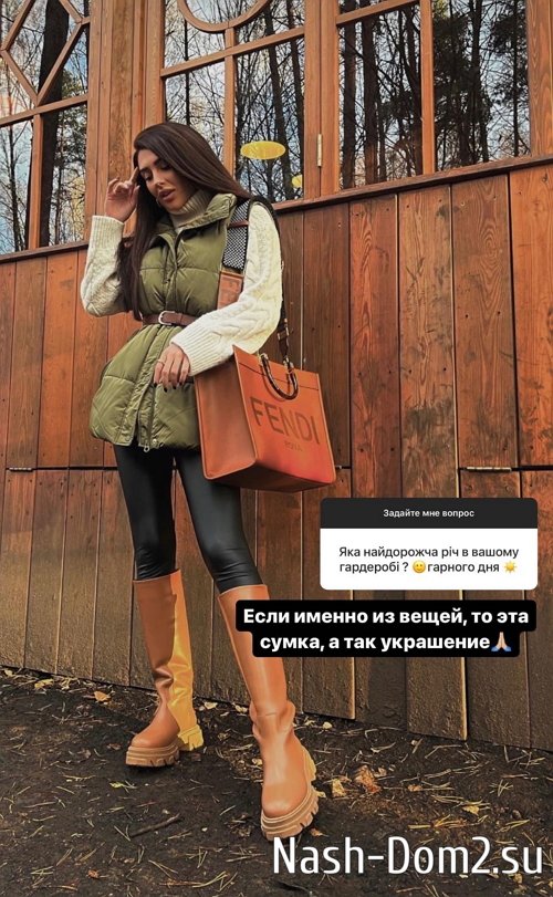 ������� ���������: �������� ���� �����