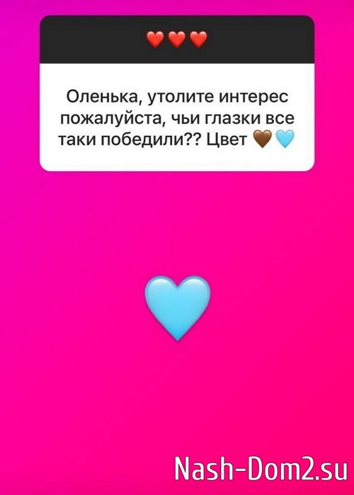 ����� ������: � ������ ����� ������