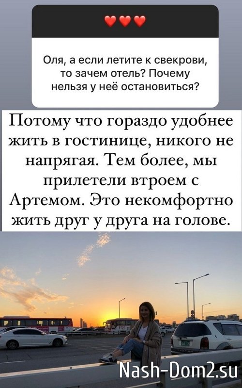 ����� ������: � ������ ����� ������